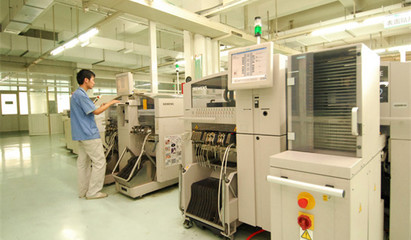 以創新引擎驅動實體經濟高質量發展 技術檢測筑牢民生安全防線