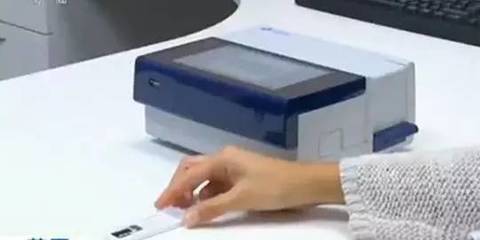 國家旅游局新規 旅行社不得一次性收取多條線路費用，旨在規范旅游市場與保障消費者權益