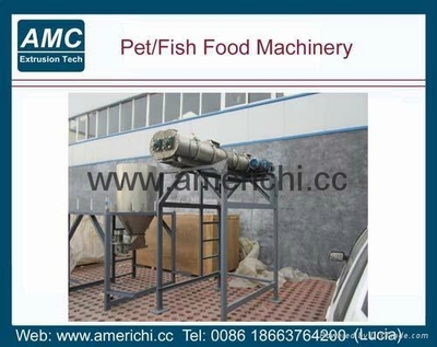 鯉魚飼料加工機械 - AMC85 - 美瑞弛 (中國 山東省 生產(chǎn)商) - 食品飲料和糧食加工機械 - 工業(yè)設(shè)備 產(chǎn)品 「自助貿(mào)易」