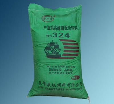 優(yōu)質(zhì)蛋雞飼料生產(chǎn)廠家-河南蛋雞飼料生產(chǎn)廠家圖片|優(yōu)質(zhì)蛋雞飼料生產(chǎn)廠家-河南蛋雞飼料生產(chǎn)廠家產(chǎn)品圖片由焦作康地飼料公司生產(chǎn)提供-