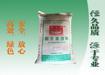 母羊飼料批發(fā) 母羊飼料生產(chǎn) 母羊飼料價格 母羊飼料廠家圖片|母羊飼料批發(fā) 母羊飼料生產(chǎn) 母羊飼料價格 母羊飼料廠家產(chǎn)品圖片由濰坊麥克皮得生物科技公司生產(chǎn)提供-