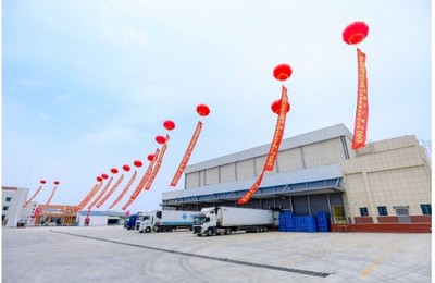 泰森南通智慧工廠順利投產(chǎn) 持續(xù)深化中國華東地區(qū)業(yè)務(wù)布局