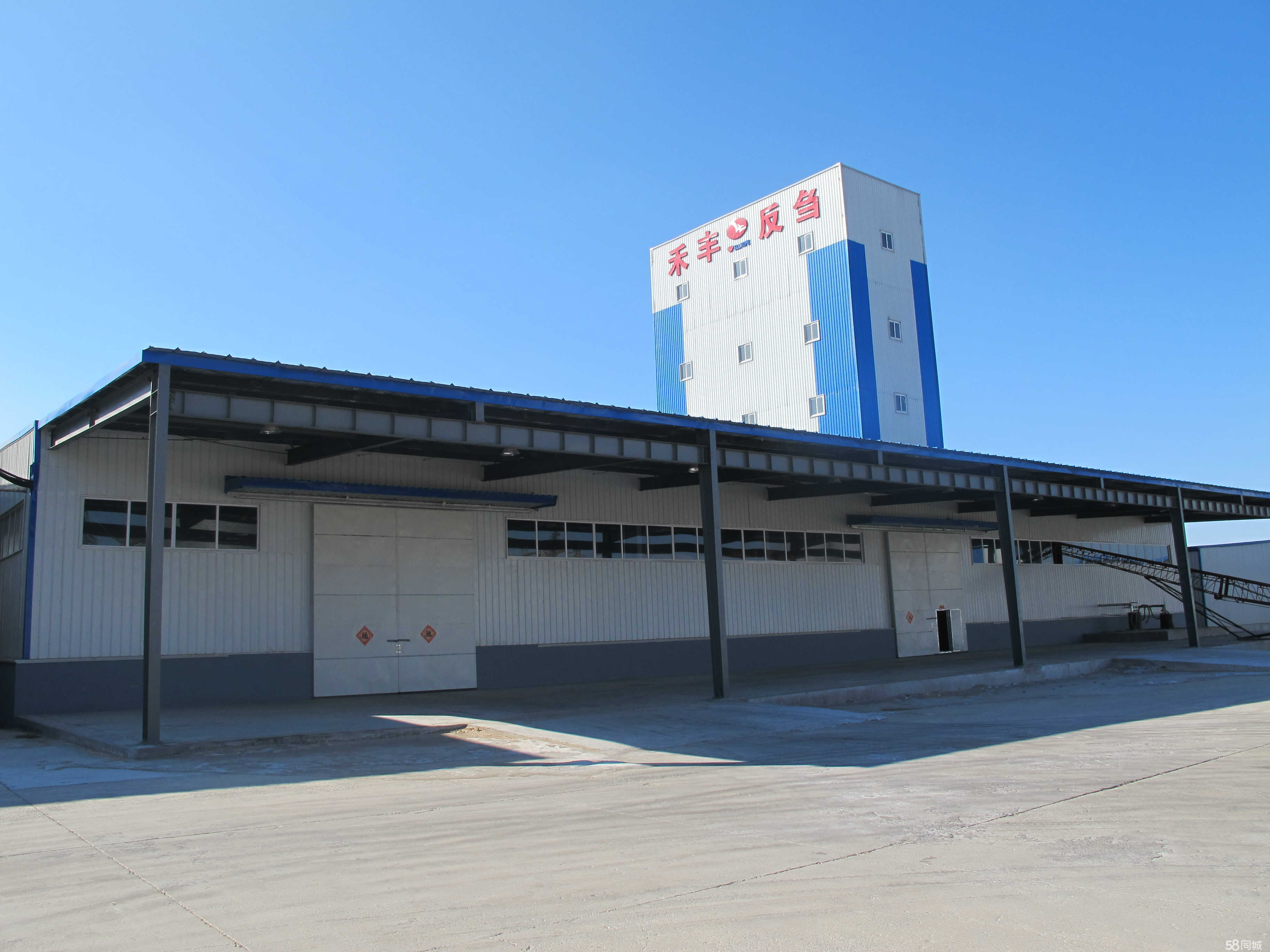公主嶺禾豐反芻飼料有限責(zé)任公司招聘信息_公司前景_規(guī)模_待遇怎么樣