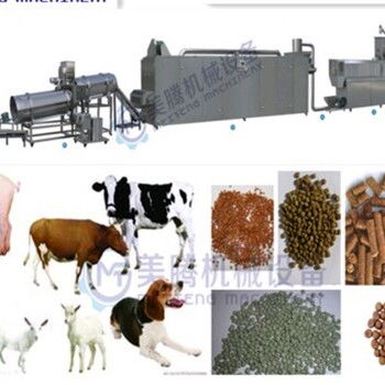 玉米蛋白膨化機寵物飼料生產(chǎn)線濕法貓糧設(shè)備