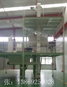 【預混料生產線飼料粉料加工機組雙軸槳葉式混合機主機可達驗收標準】-