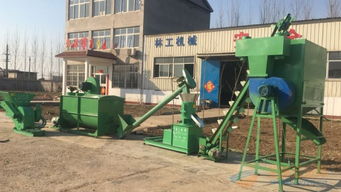 安順飼料加工成套設備