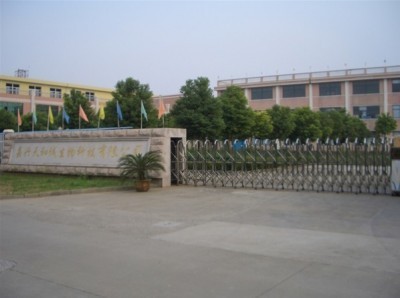 魚粉生產(chǎn)貿(mào)易企業(yè),魚粉生產(chǎn)貿(mào)易企業(yè)工廠制造商,魚粉生產(chǎn)貿(mào)易企業(yè)產(chǎn)品,魚粉生產(chǎn)貿(mào)易企業(yè)交易平臺,飼料巴巴-中國飼料行業(yè)信息網(wǎng)商務平臺