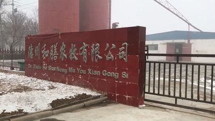 【記者調(diào)查】涉牧企業(yè)復工容易,原材料供應難,長期運轉(zhuǎn)存在停產(chǎn)可能