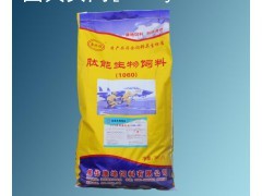 專業(yè)肽能生物飼料生產(chǎn)廠家 肽能生物飼料廠家|食品、飲料|產(chǎn)品|中國黃頁網(wǎng)