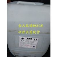 價格 廠家 中國供應商